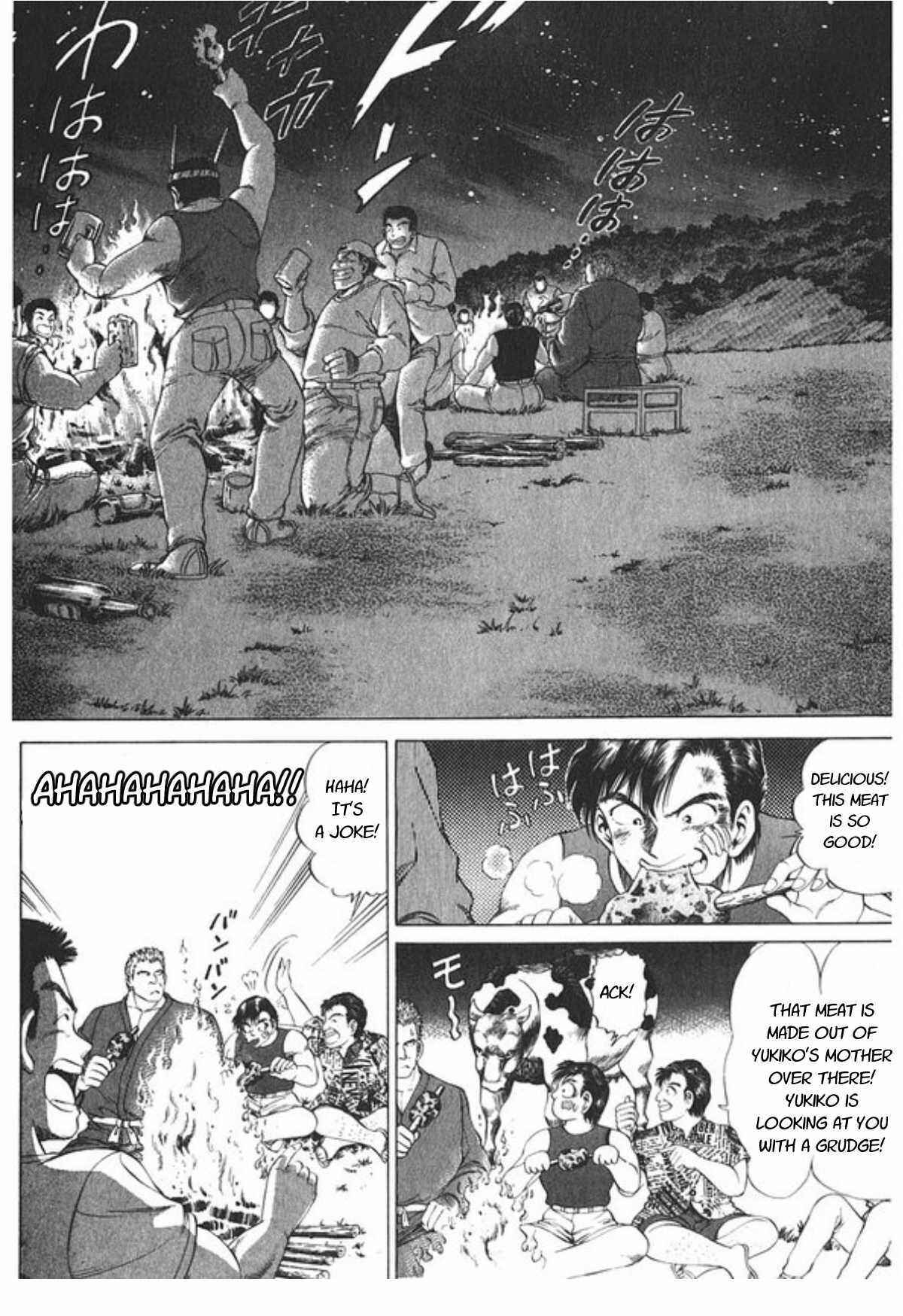 Chapter 47 - Page 21