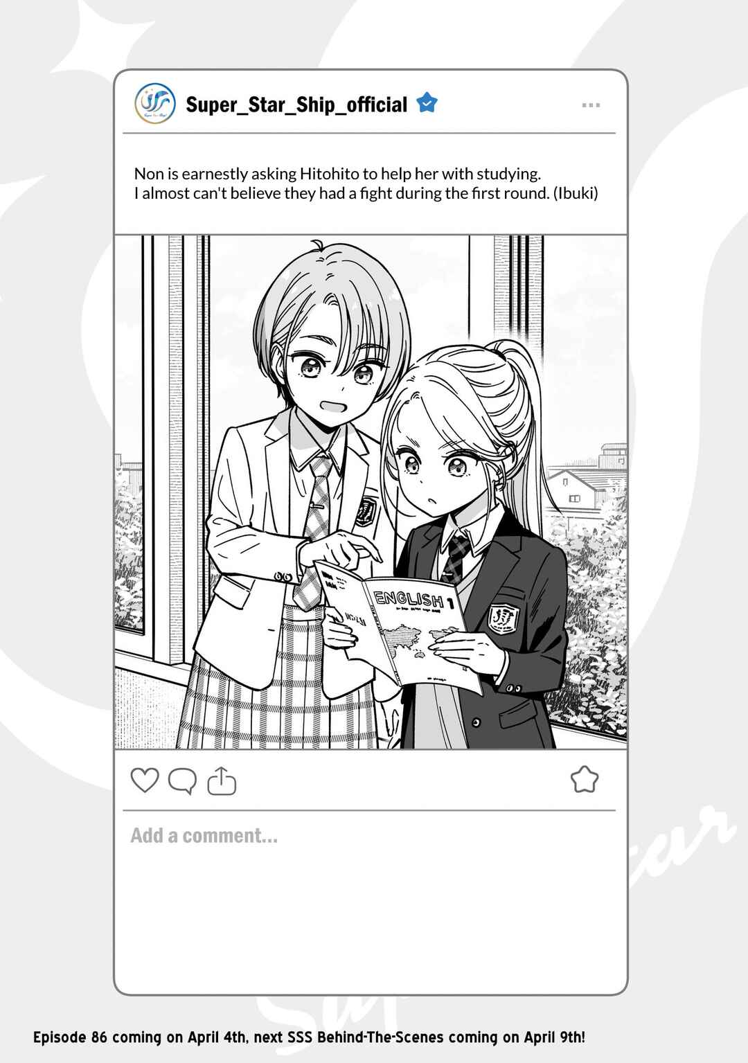 Chapter 85.5 - Page 1