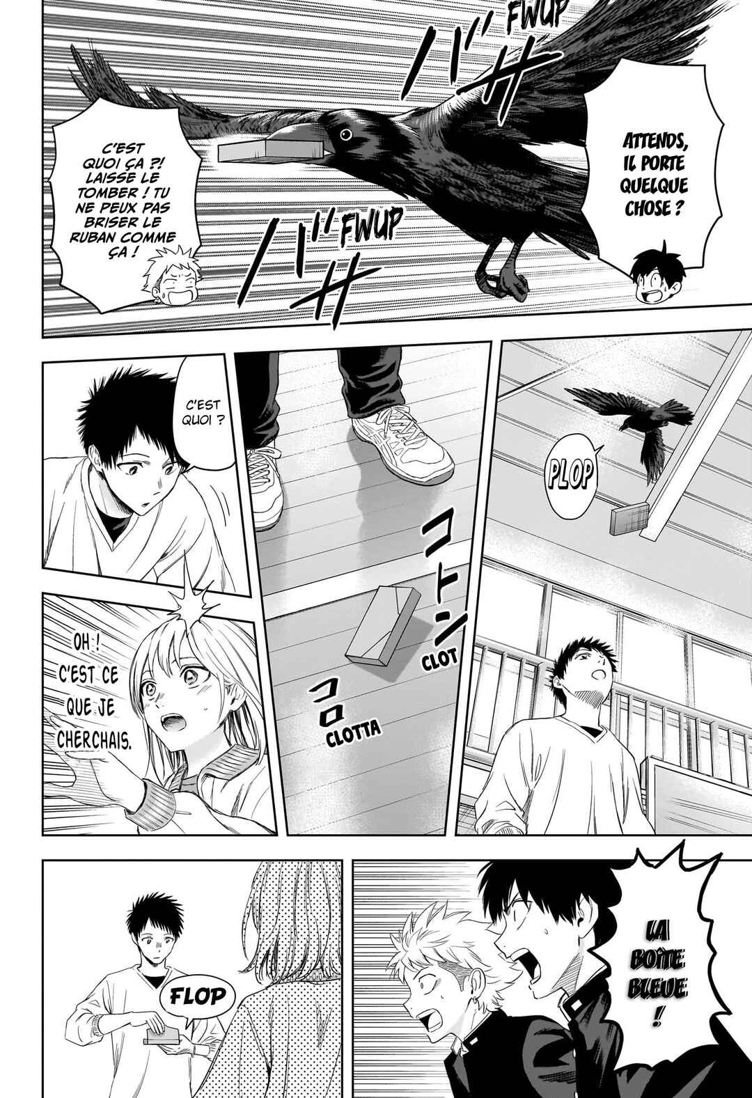 Chapter 221 - Page 17