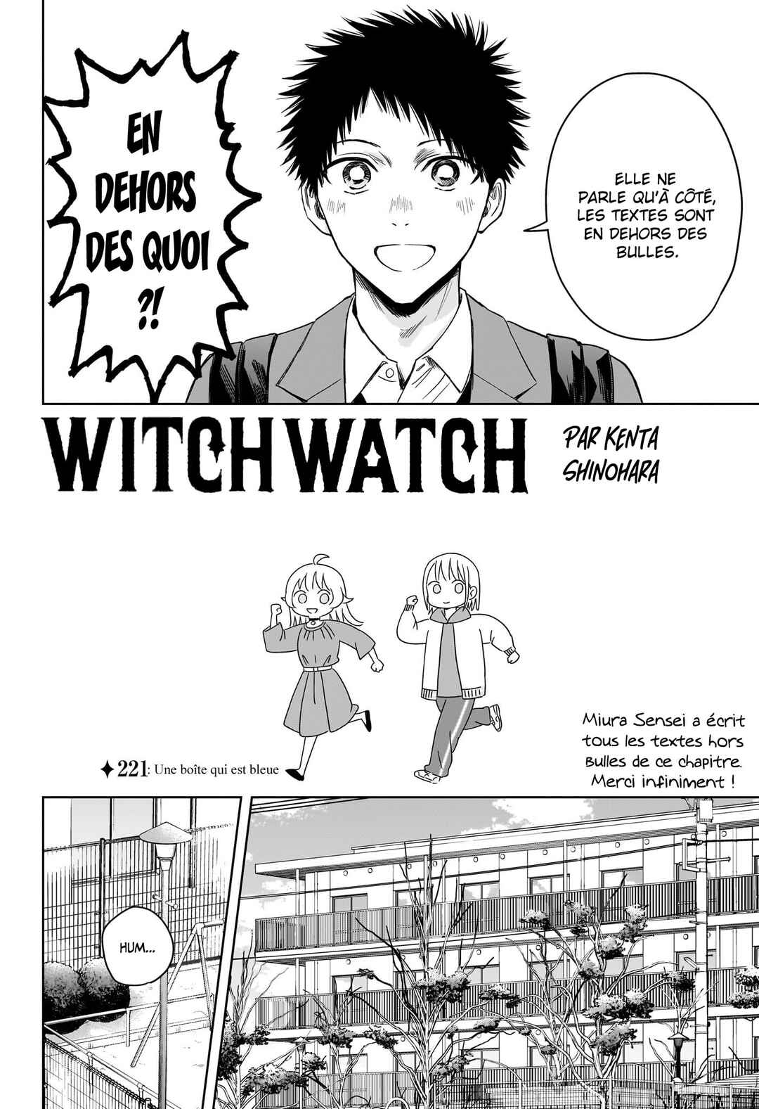 Chapter 221 - Page 7