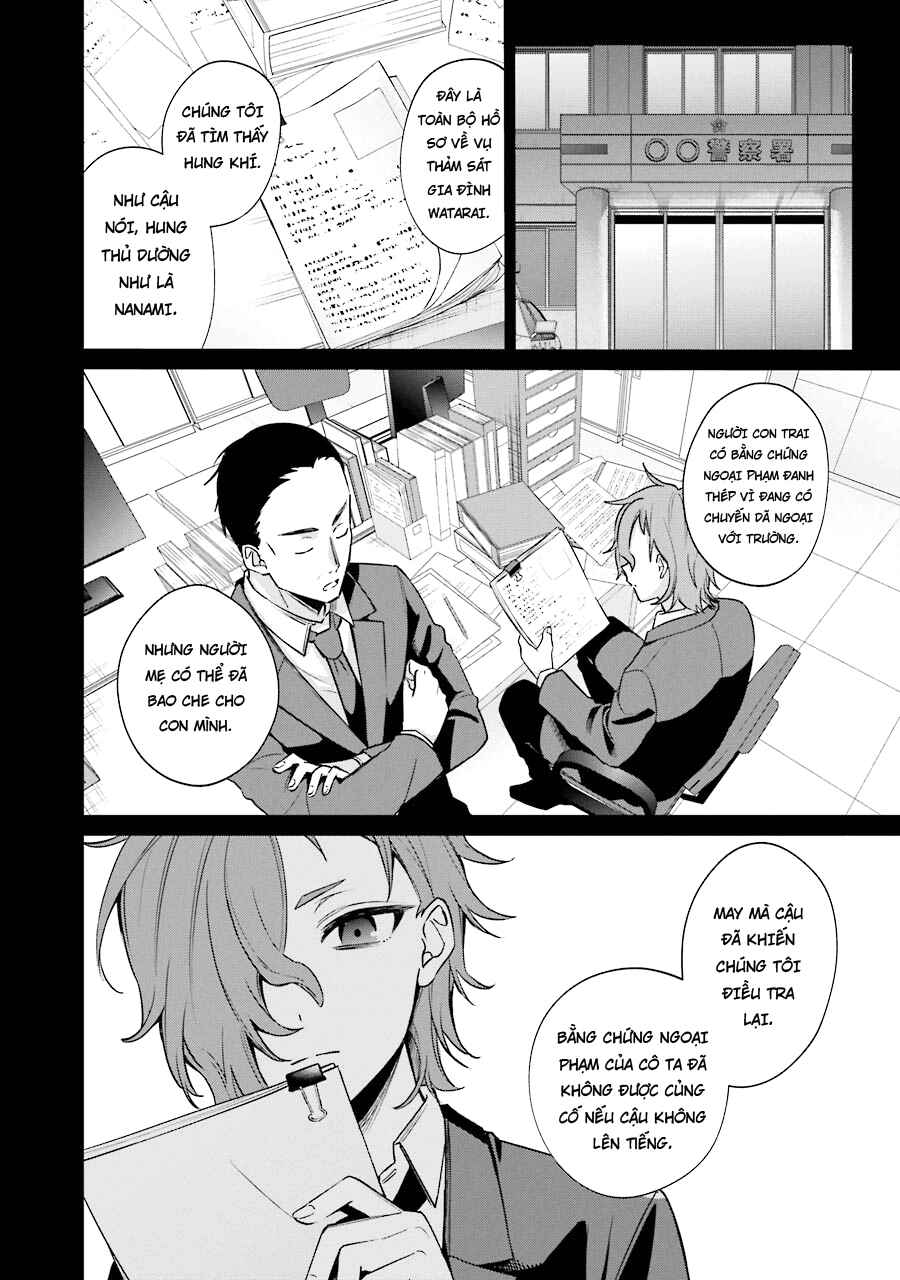 Chapter 8 - Page 3