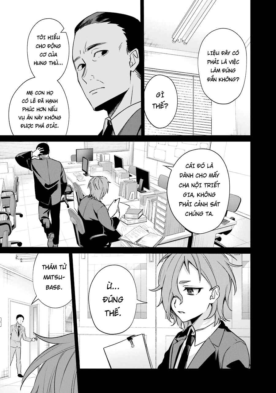 Chapter 8 - Page 4
