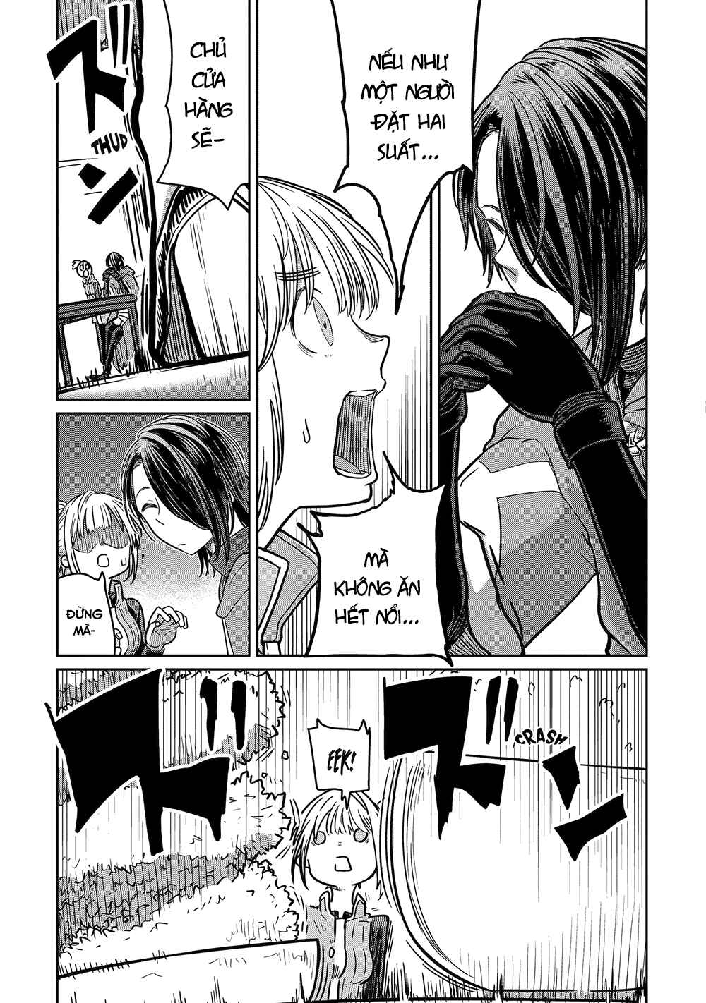 Chapter 12 - Page 12