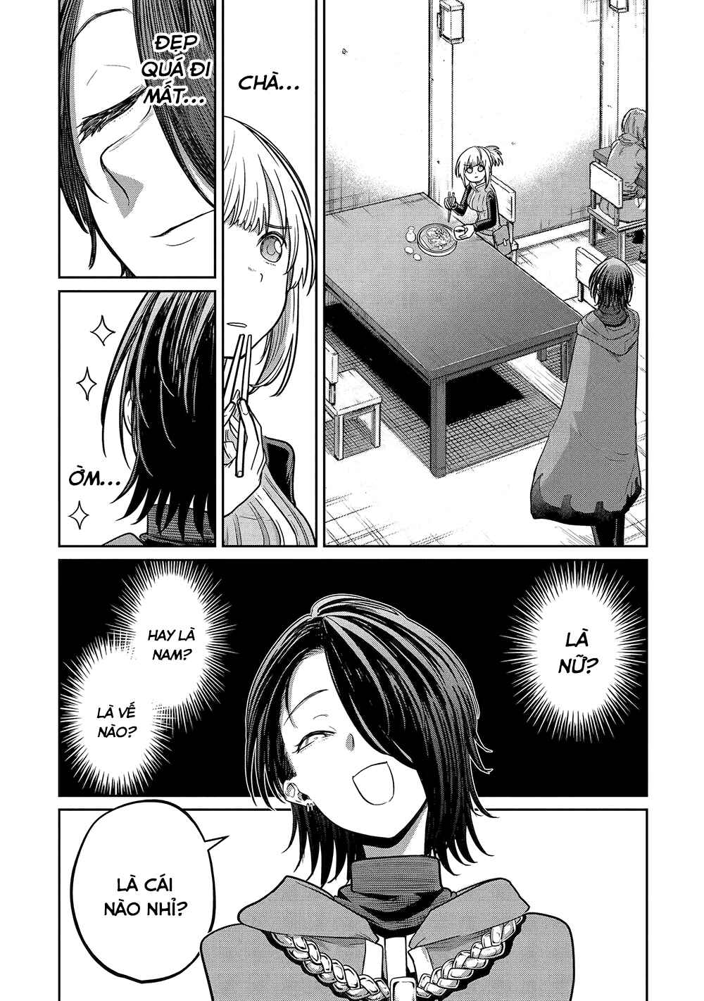 Chapter 12 - Page 3
