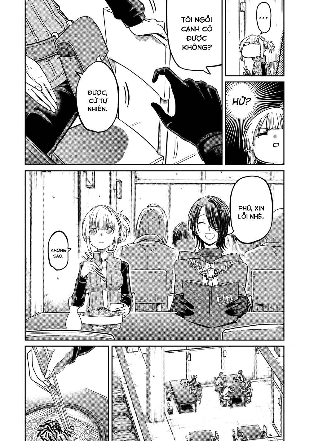 Chapter 12 - Page 4
