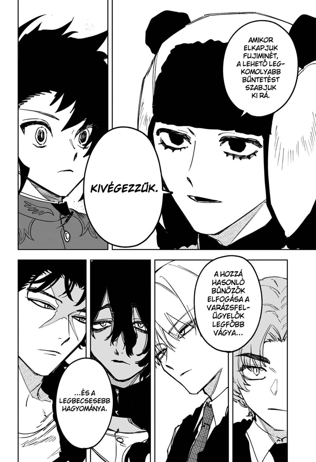 Chapter 80 - Page 7
