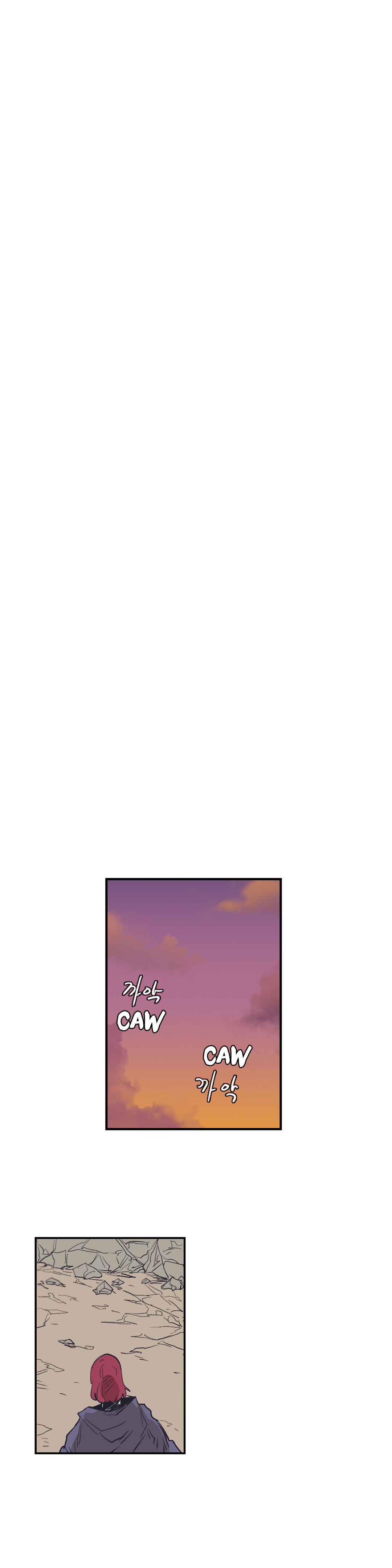 Chapter 152 - Page 11
