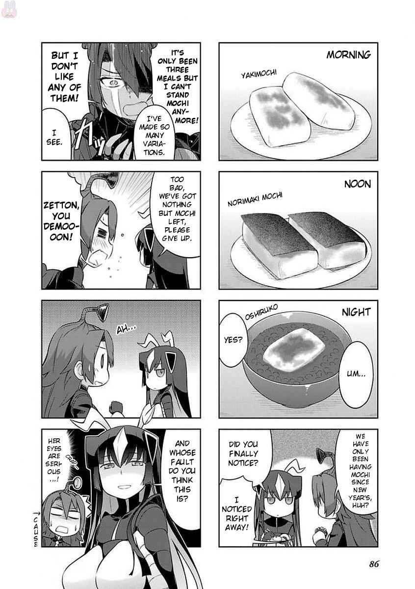 Chapter 20 - Page 2