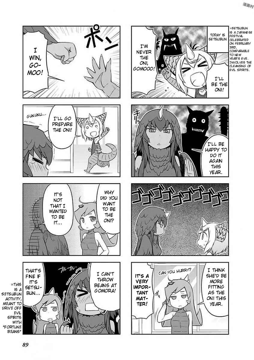 Chapter 20 - Page 5