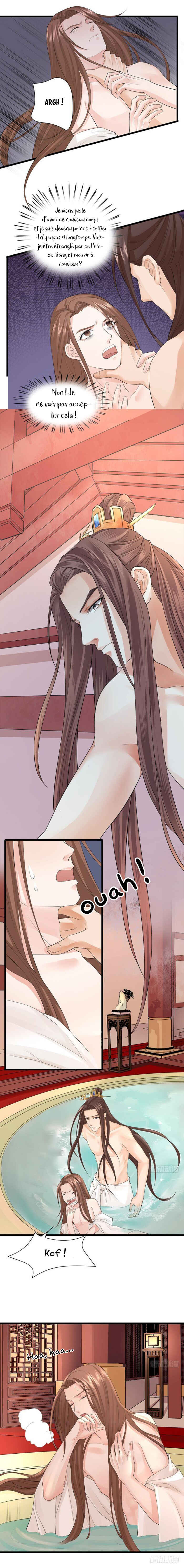 Chapter 5 - Page 3
