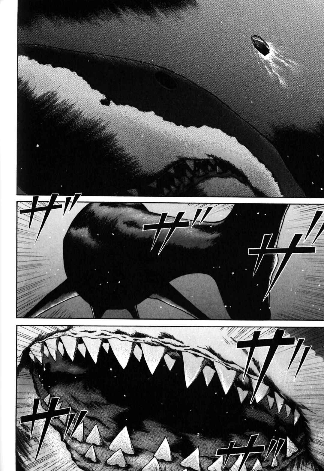 Chapter 69 - Page 16