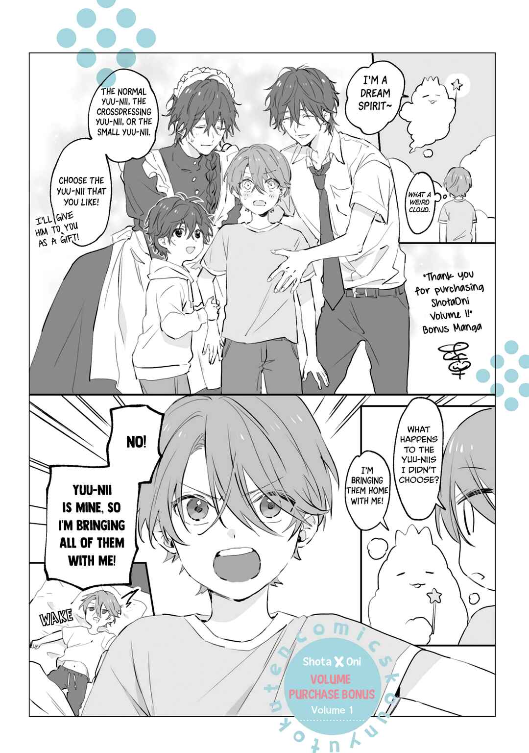 Chapter 57.8 - Page 32