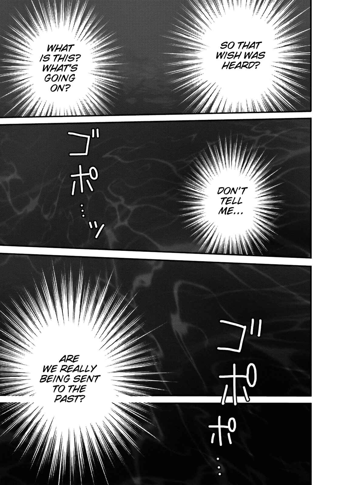 Chapter 44 - Page 7