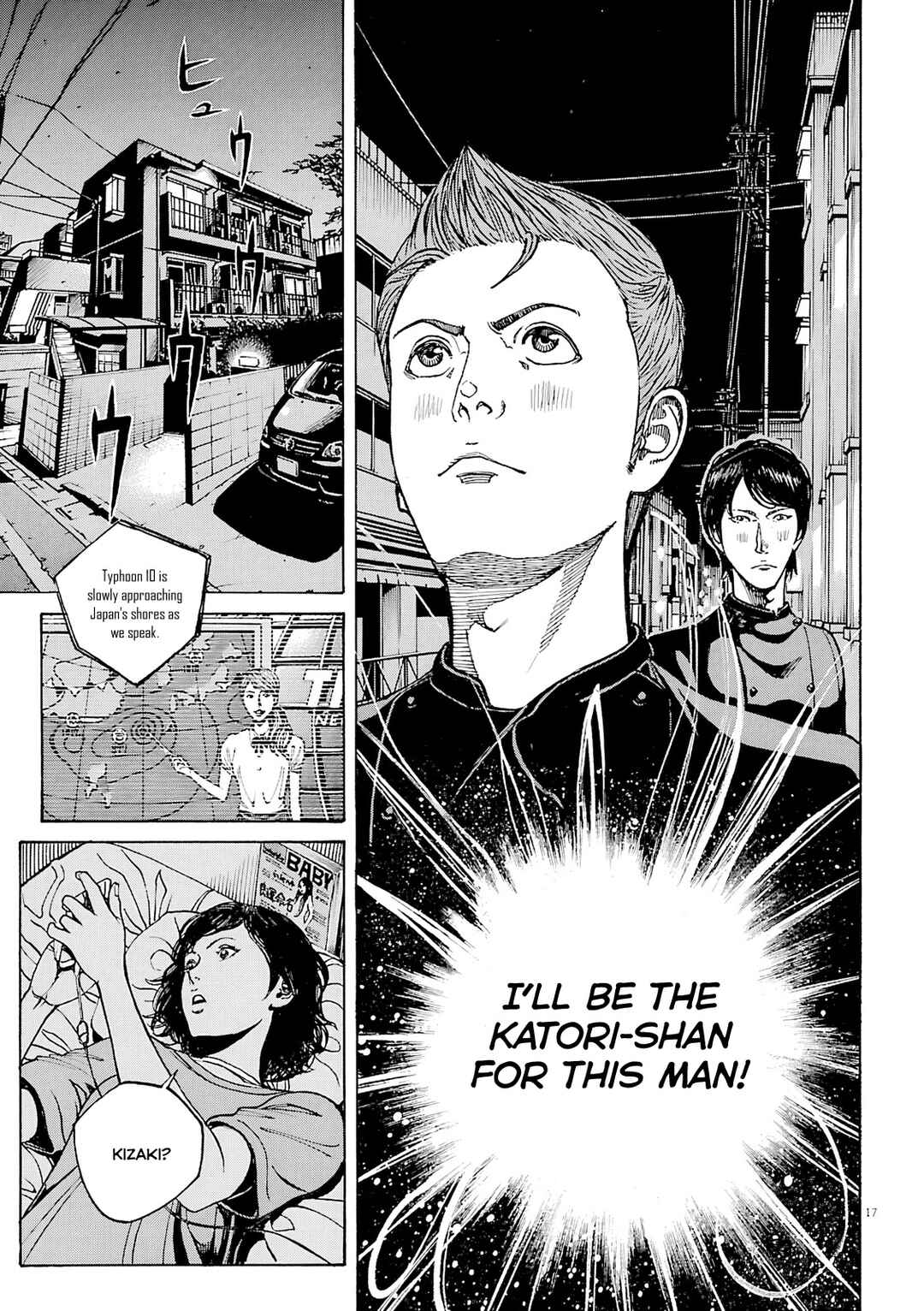 Chapter 99 - Page 18
