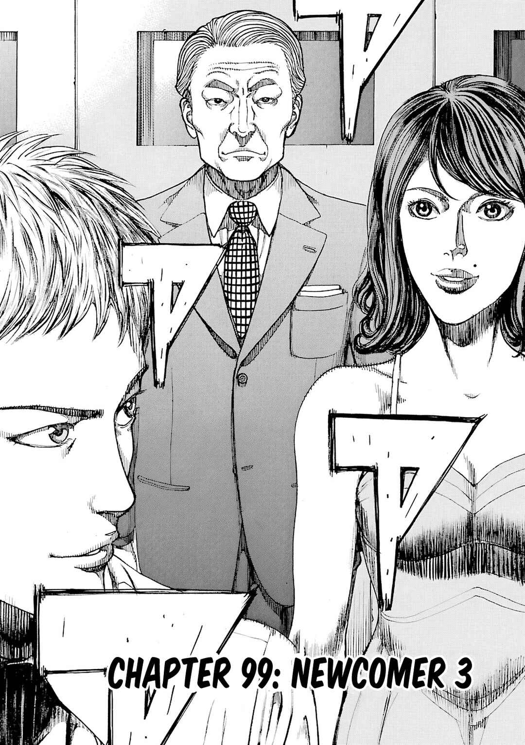 Chapter 99 - Page 3