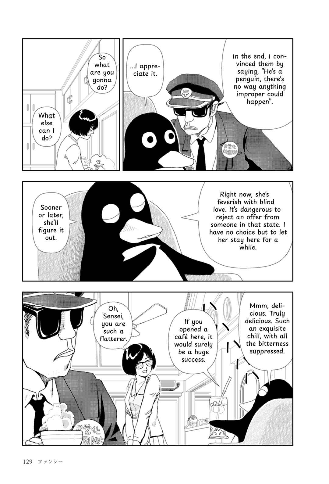 Chapter 5 - Page 12