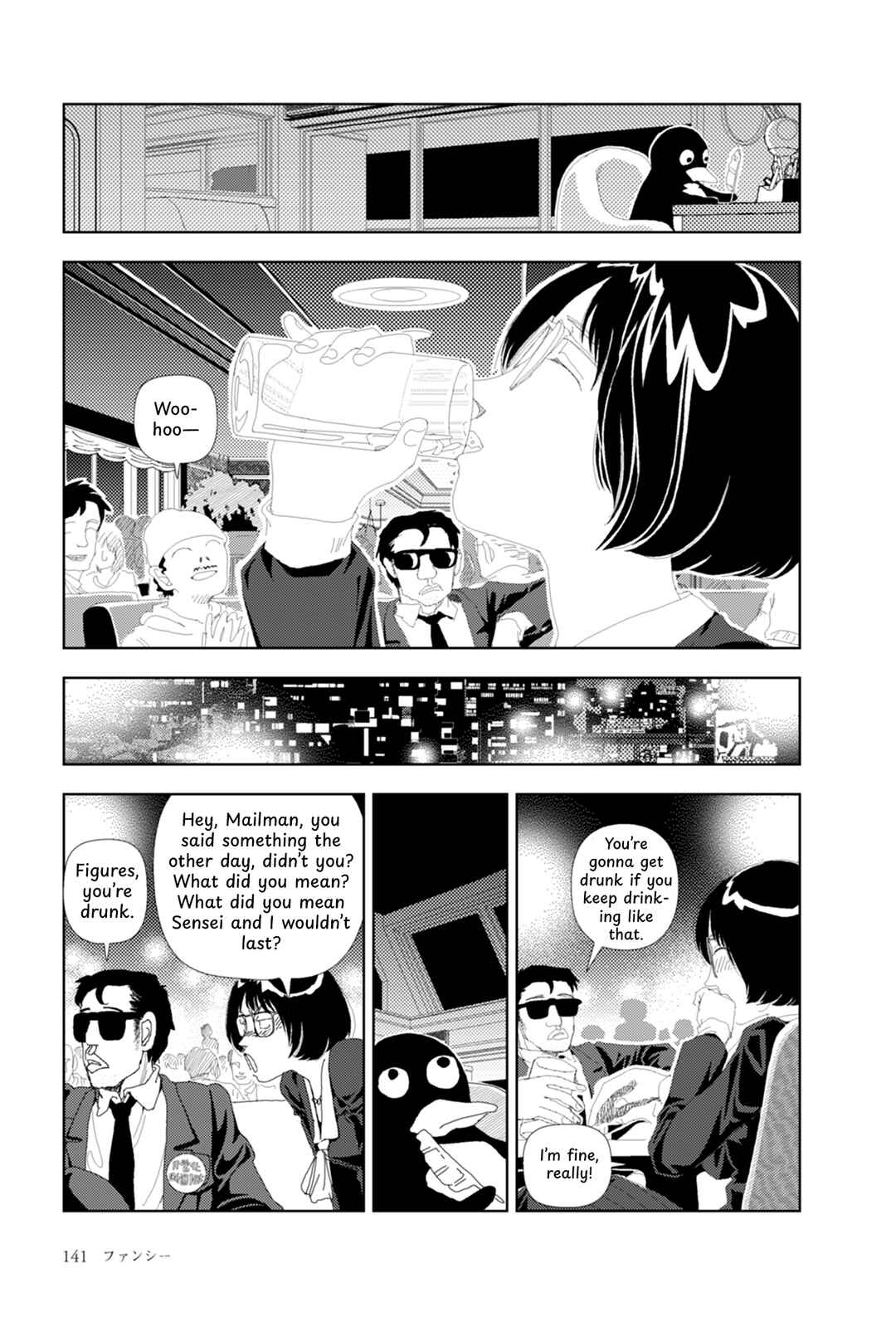 Chapter 5 - Page 24