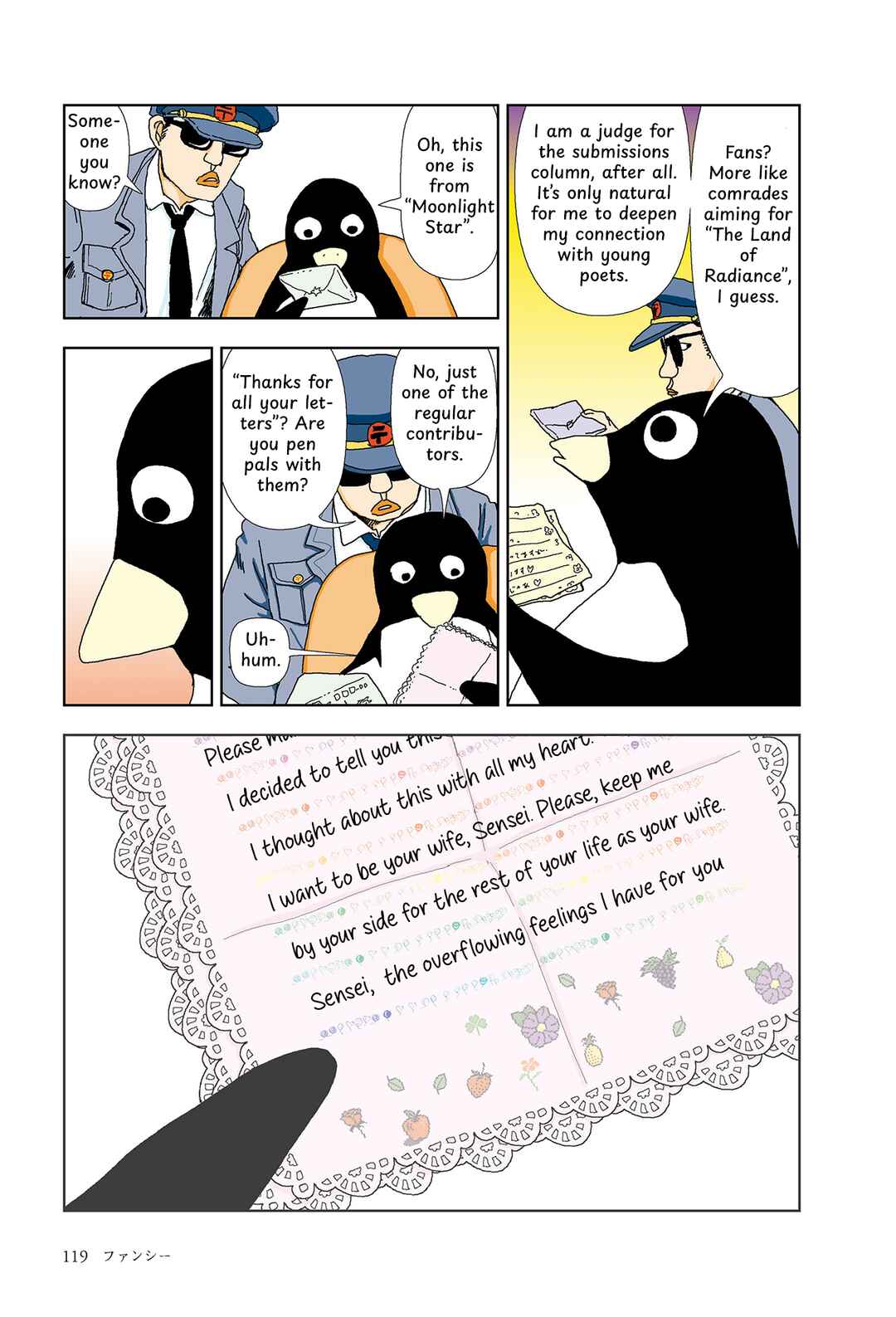 Chapter 5 - Page 3