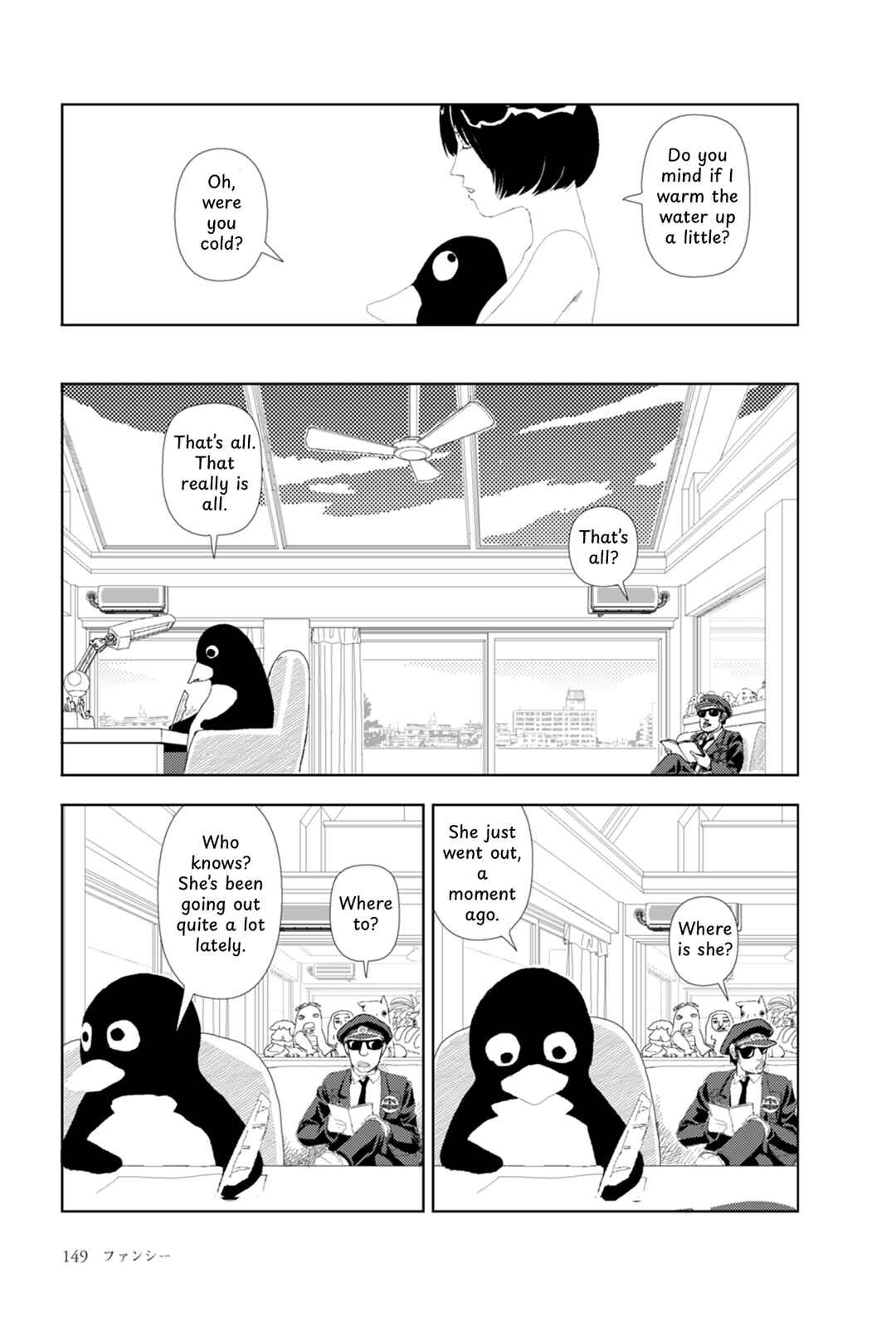 Chapter 5 - Page 32