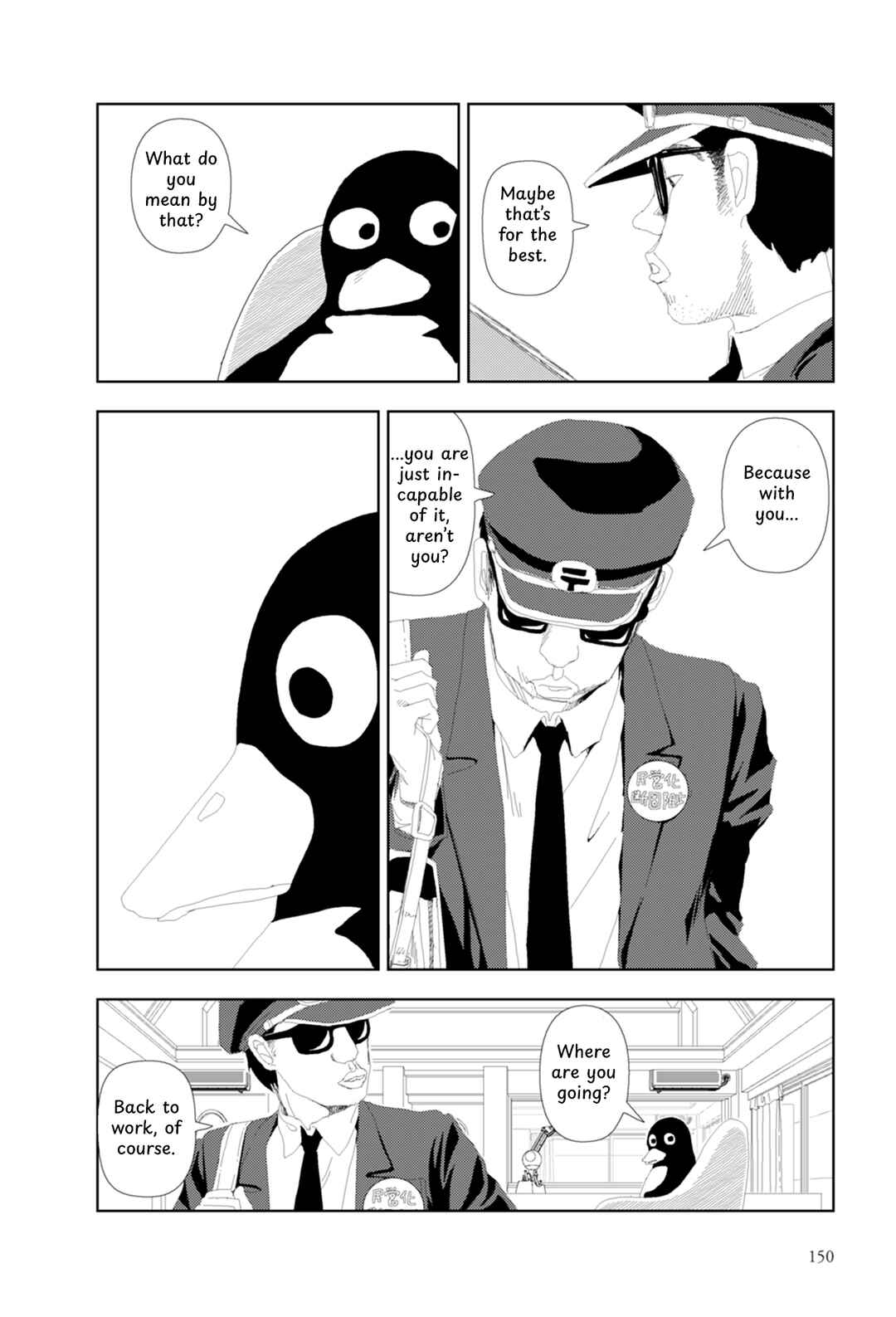 Chapter 5 - Page 33
