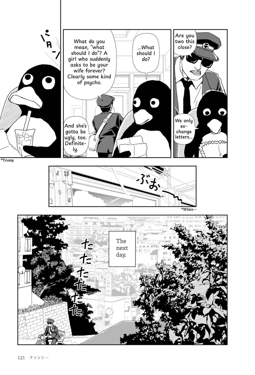 Chapter 5 - Page 4