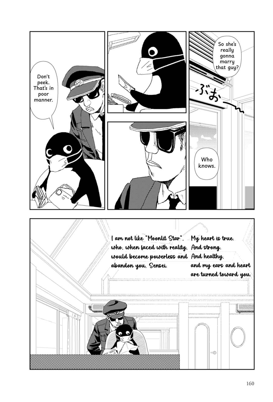 Chapter 5 - Page 43
