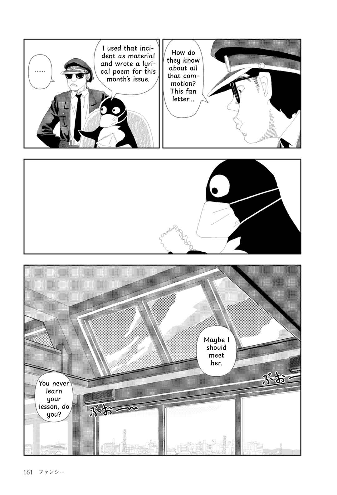 Chapter 5 - Page 44