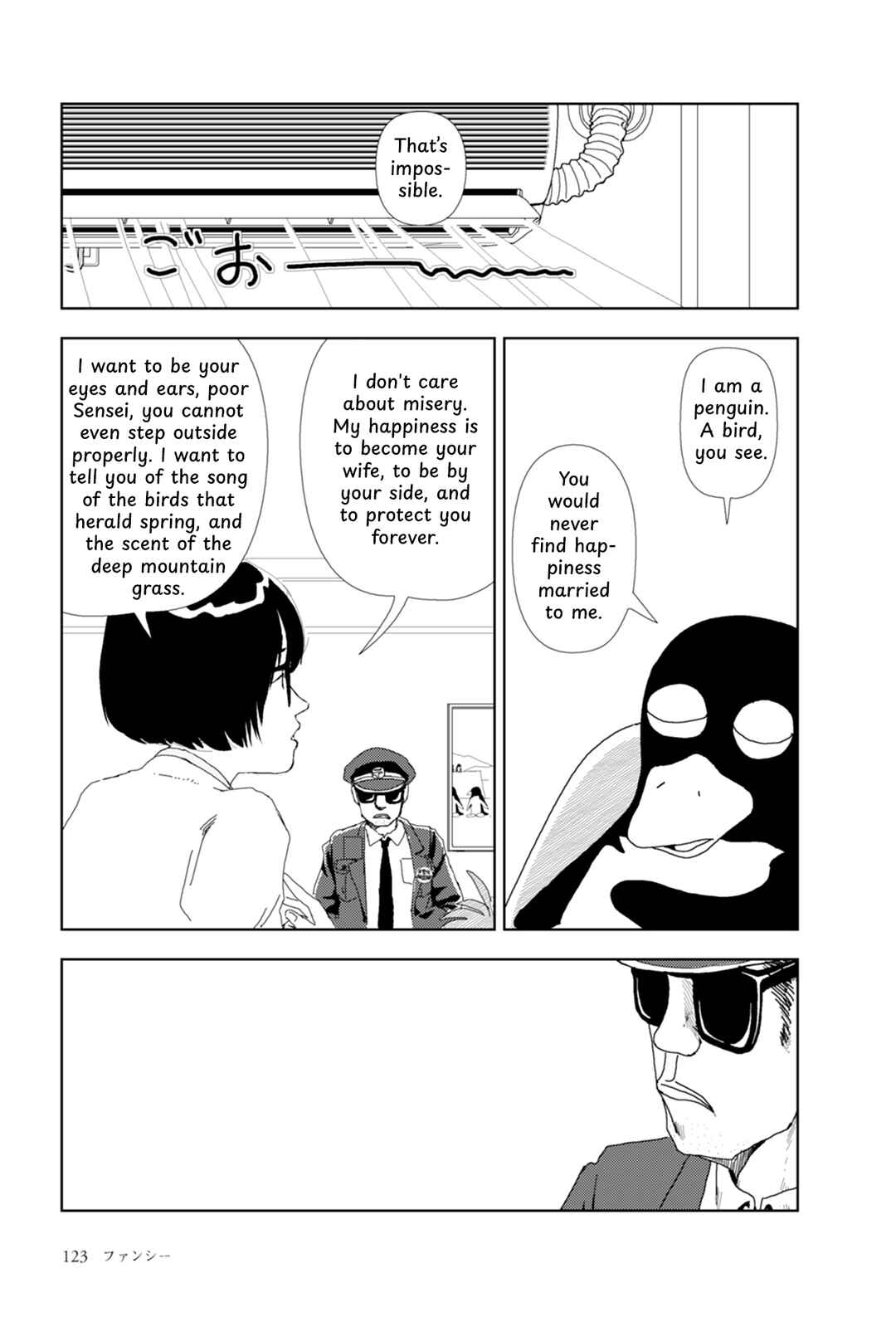 Chapter 5 - Page 6