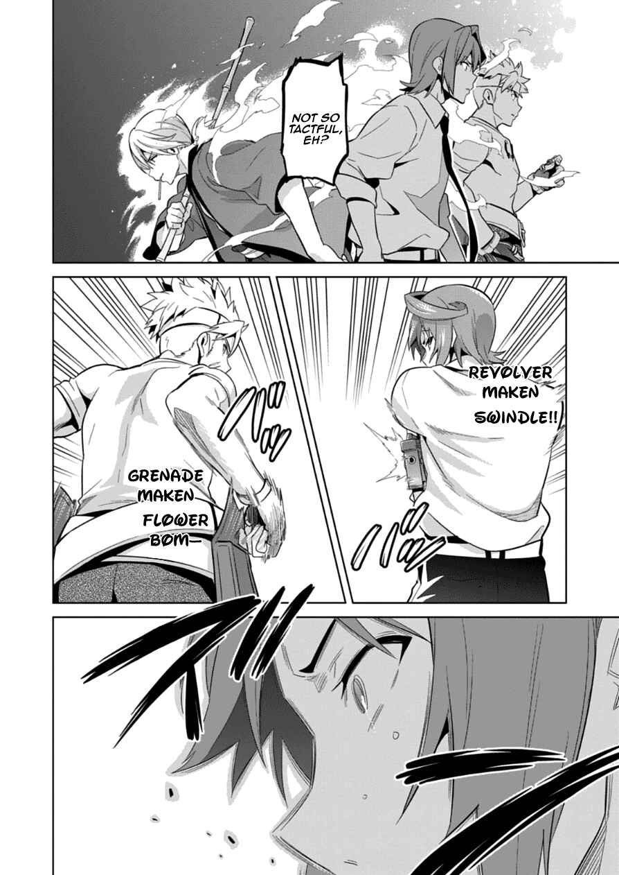 Chapter 75 - Page 8