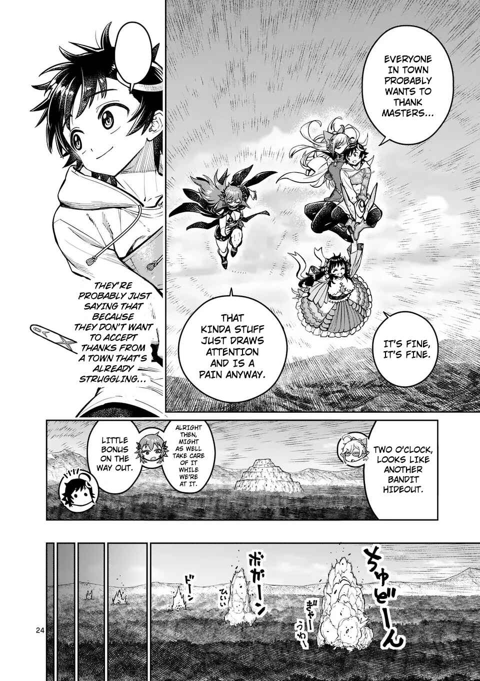 Chapter 47 - Page 24
