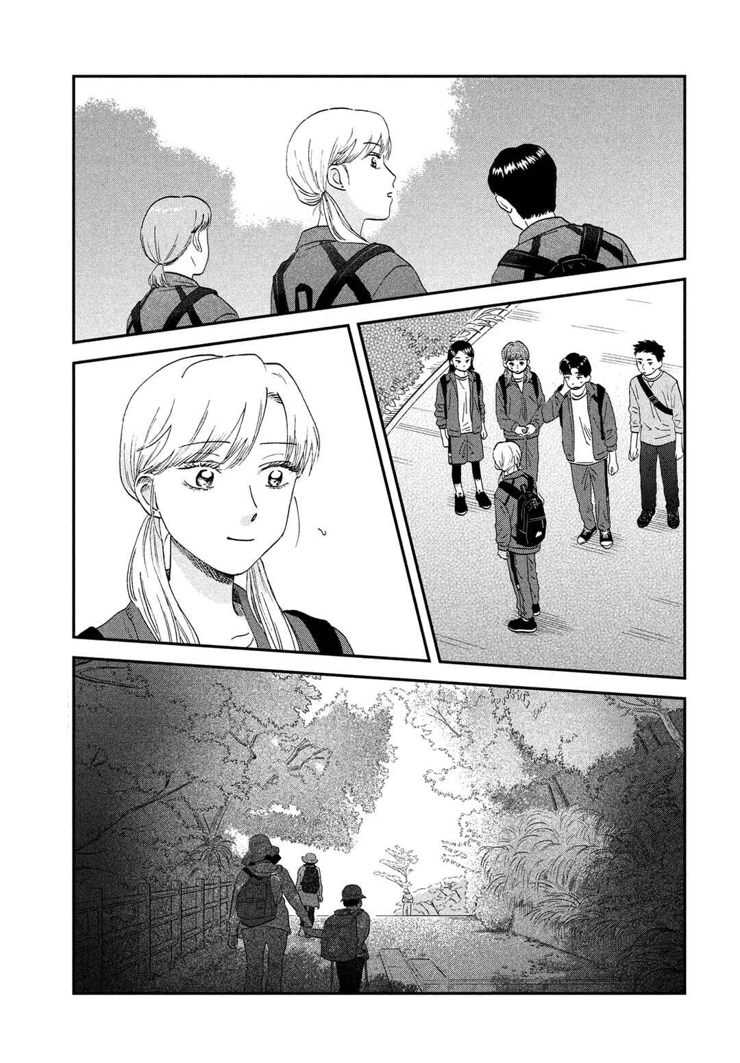 Chapter 40 - Page 20