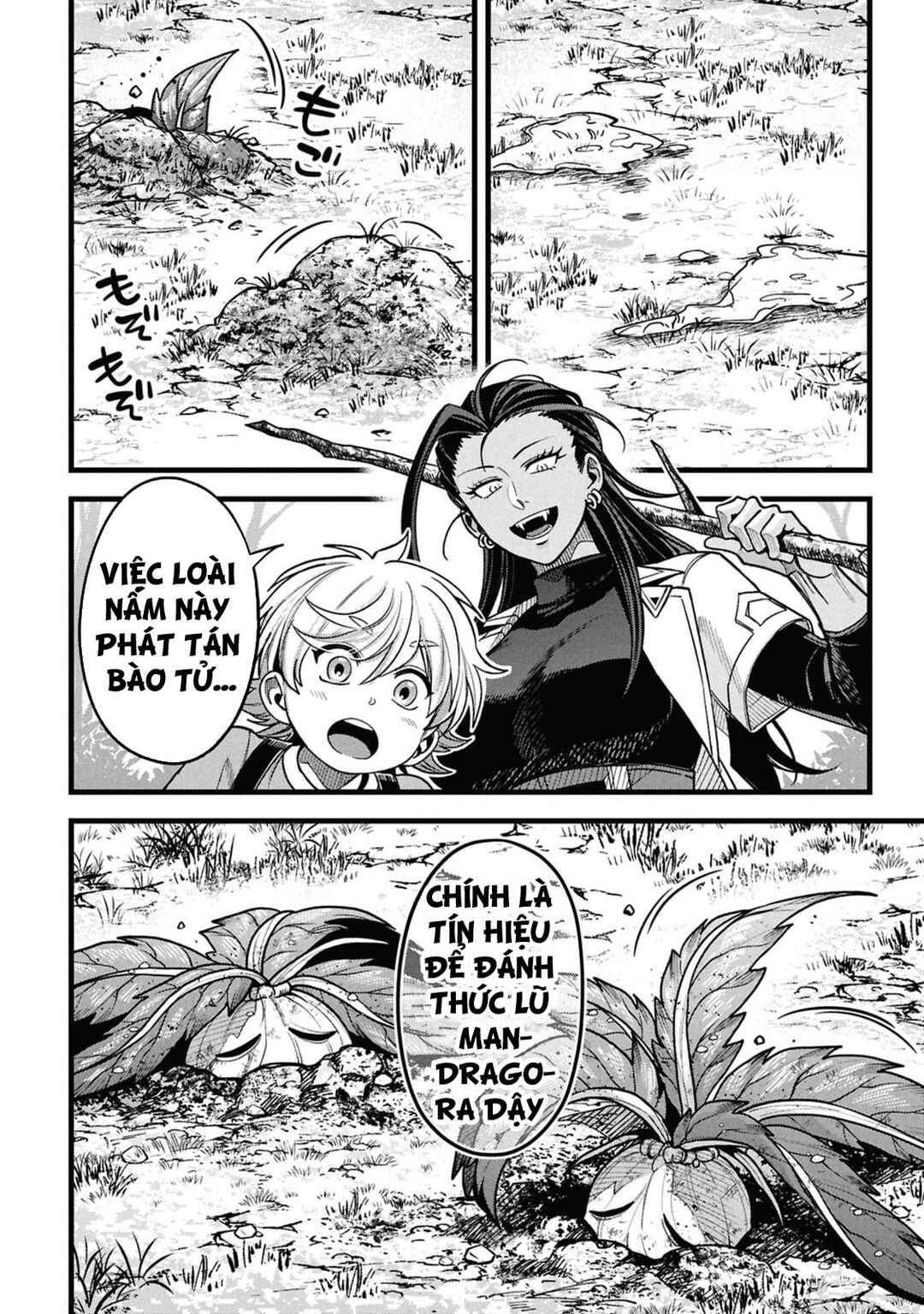 Chapter 21 - Page 32