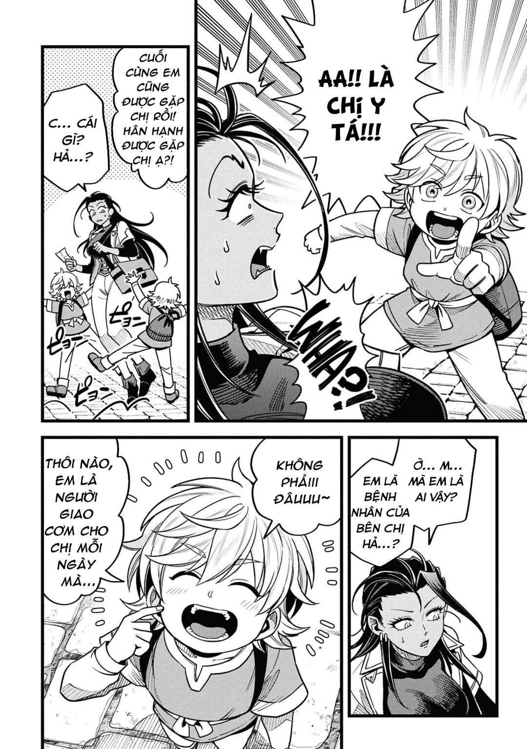 Chapter 21 - Page 6