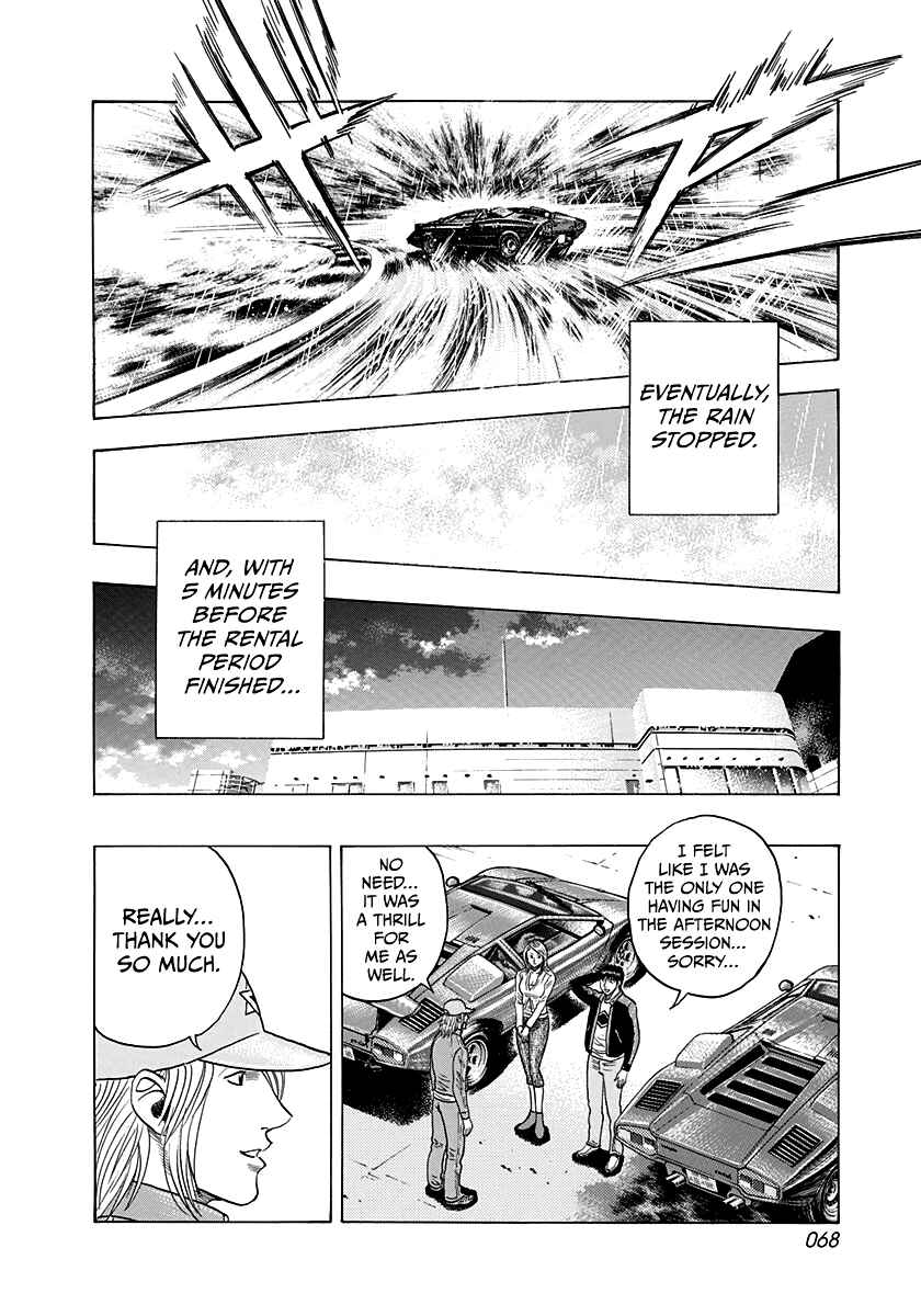 Chapter 92 - Page 11
