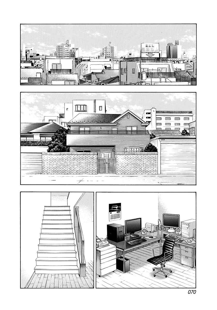Chapter 92 - Page 13