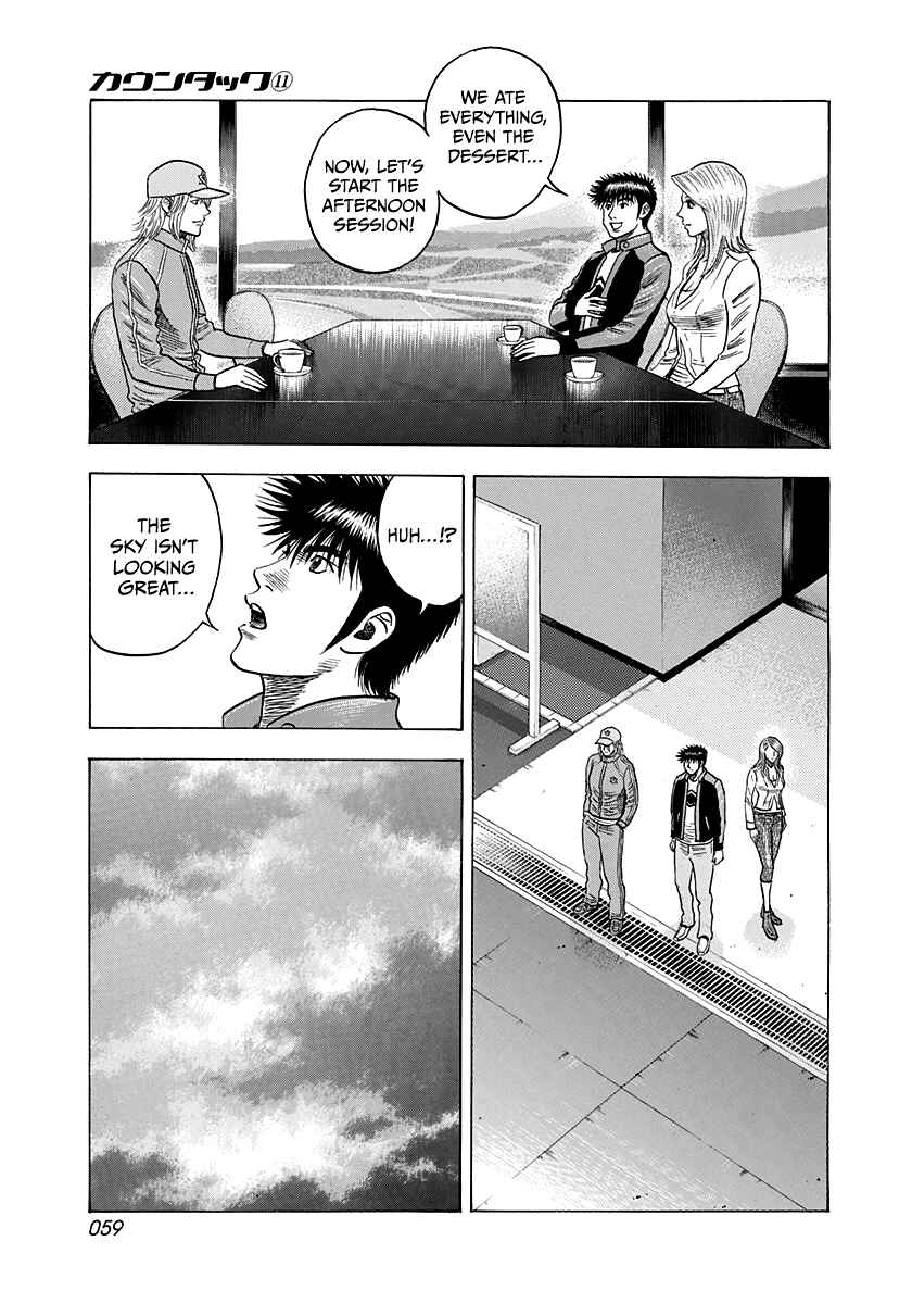 Chapter 92 - Page 3
