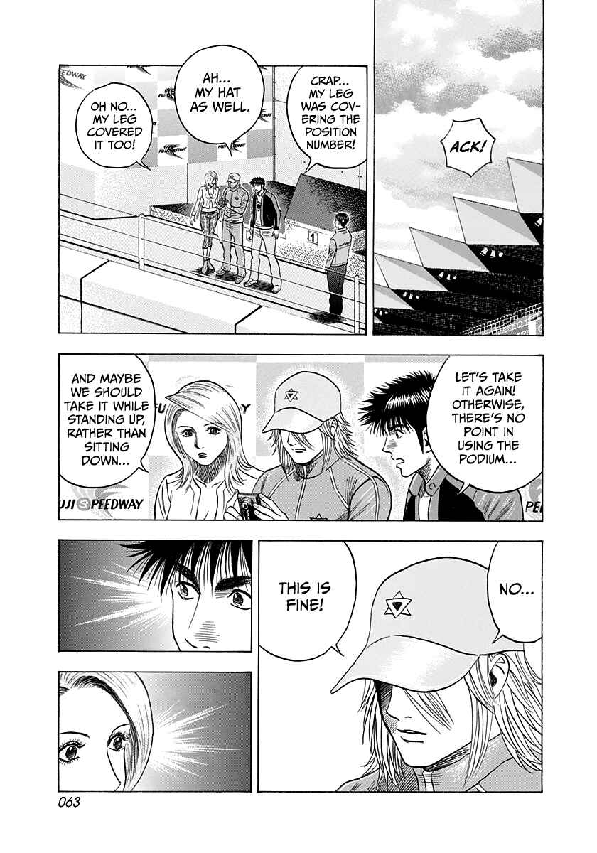 Chapter 92 - Page 7