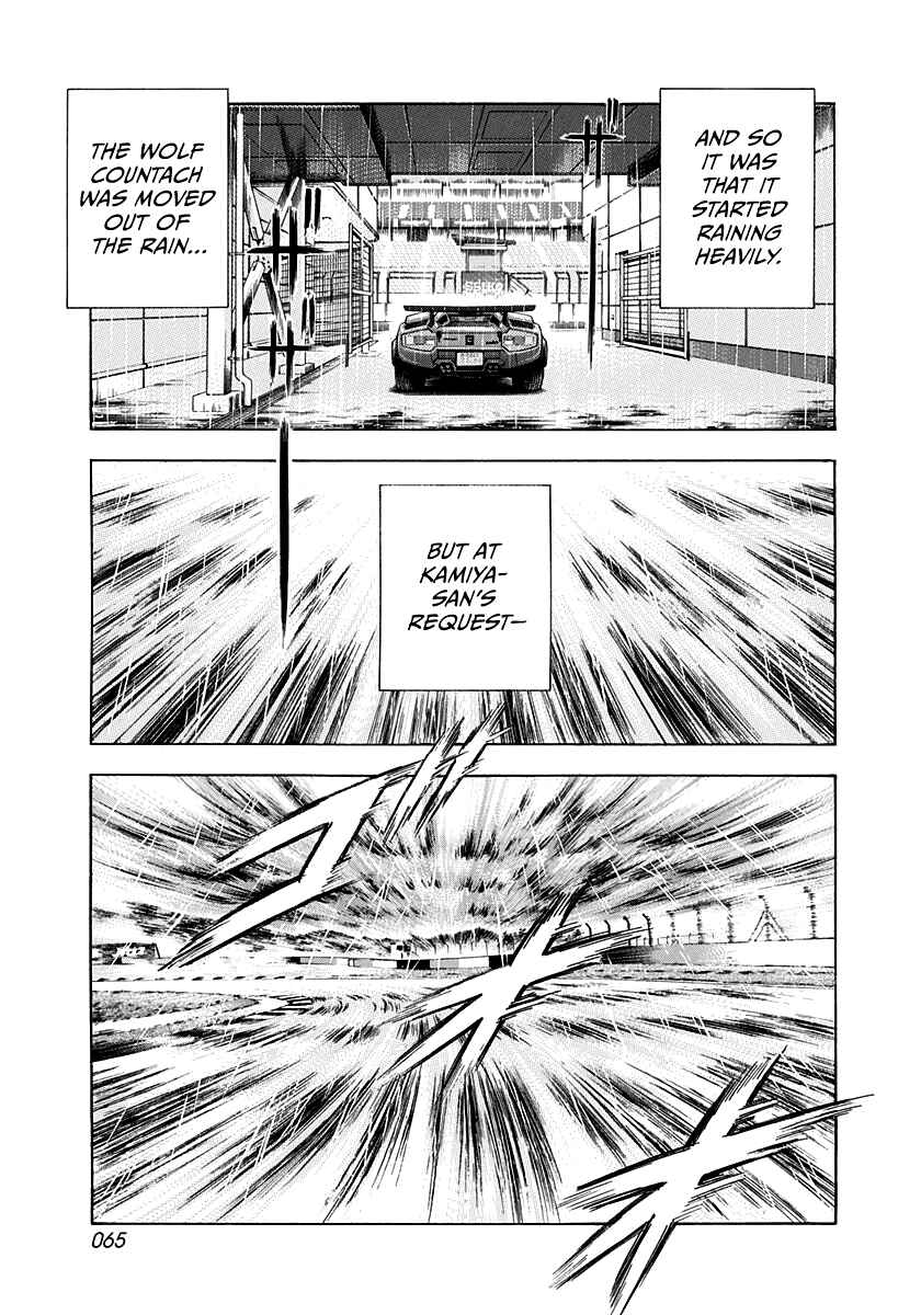 Chapter 92 - Page 9
