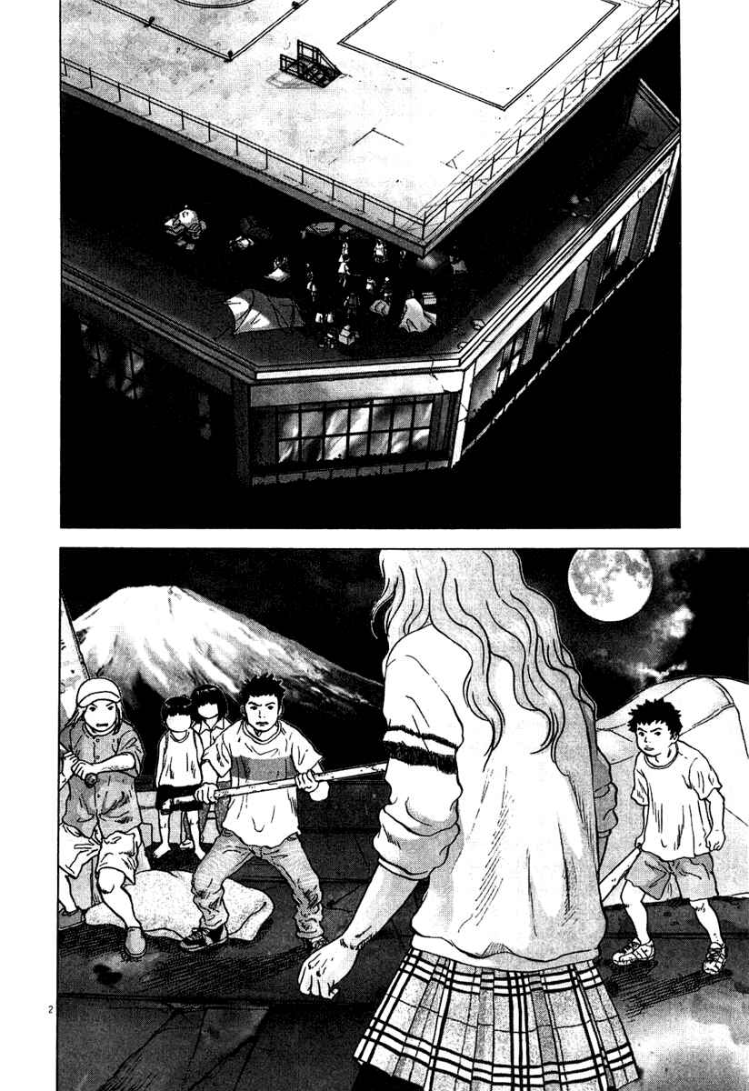 Chapter 6 - Page 2
