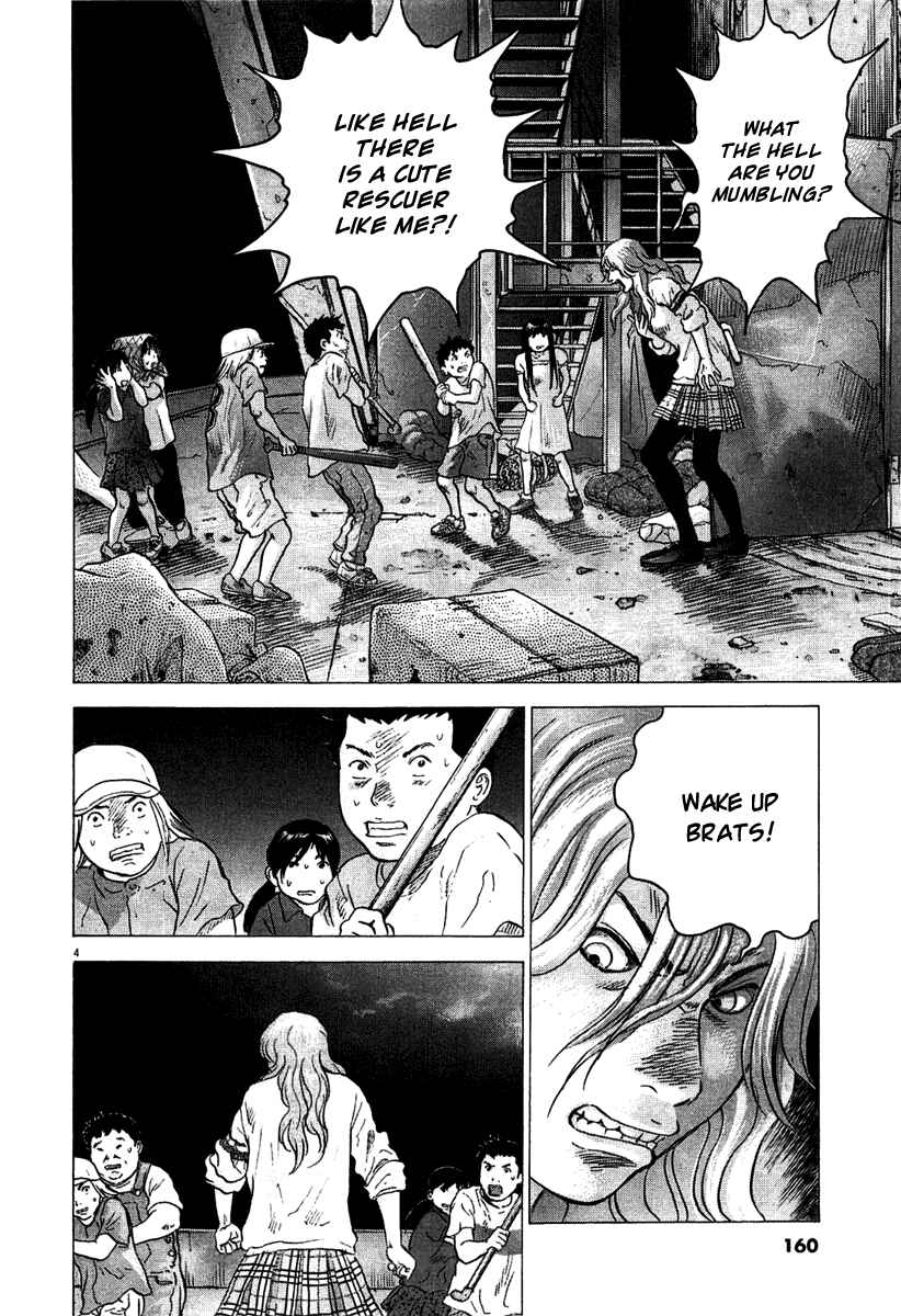 Chapter 6 - Page 4