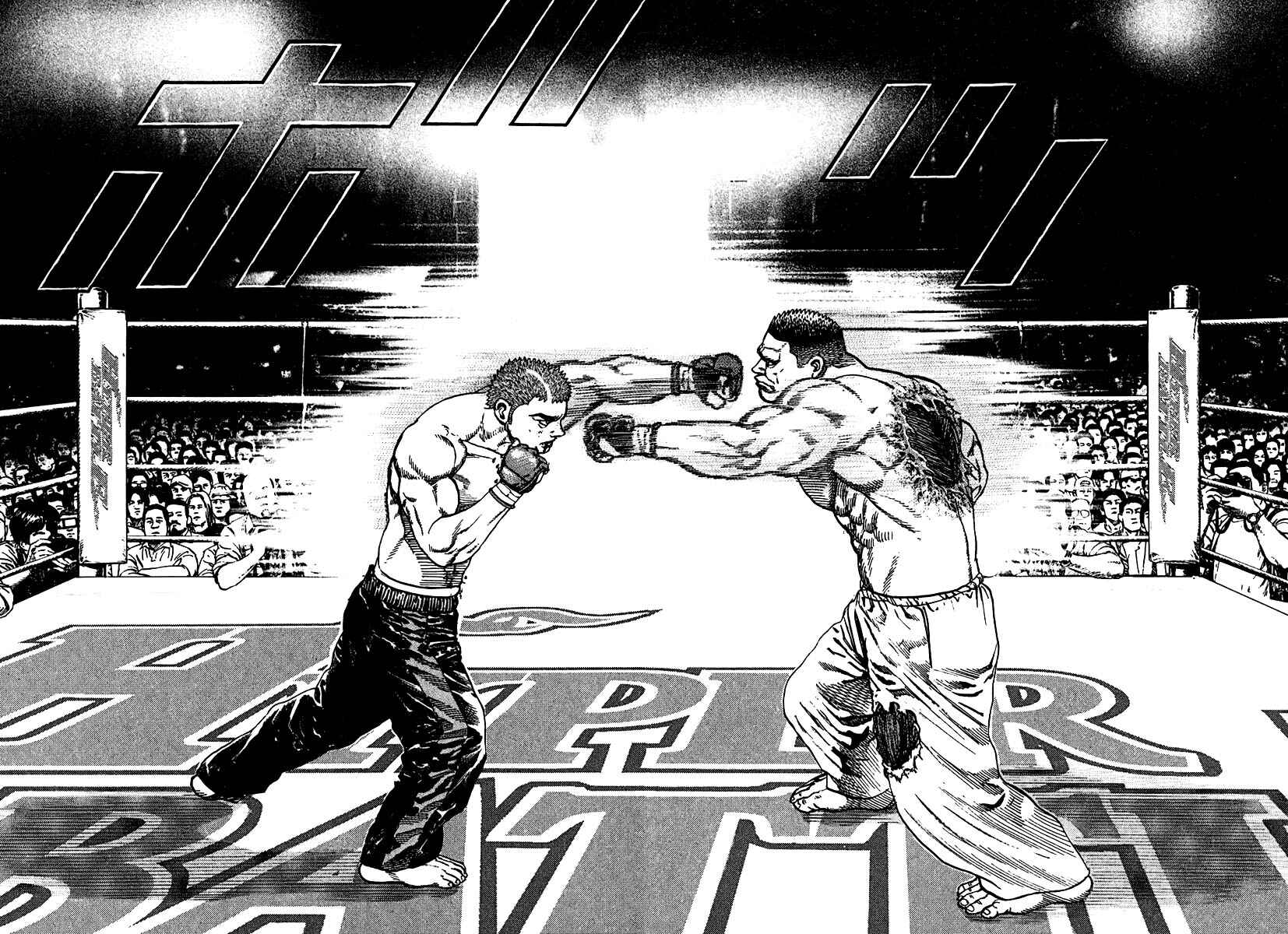 Chapter 216 - Page 14