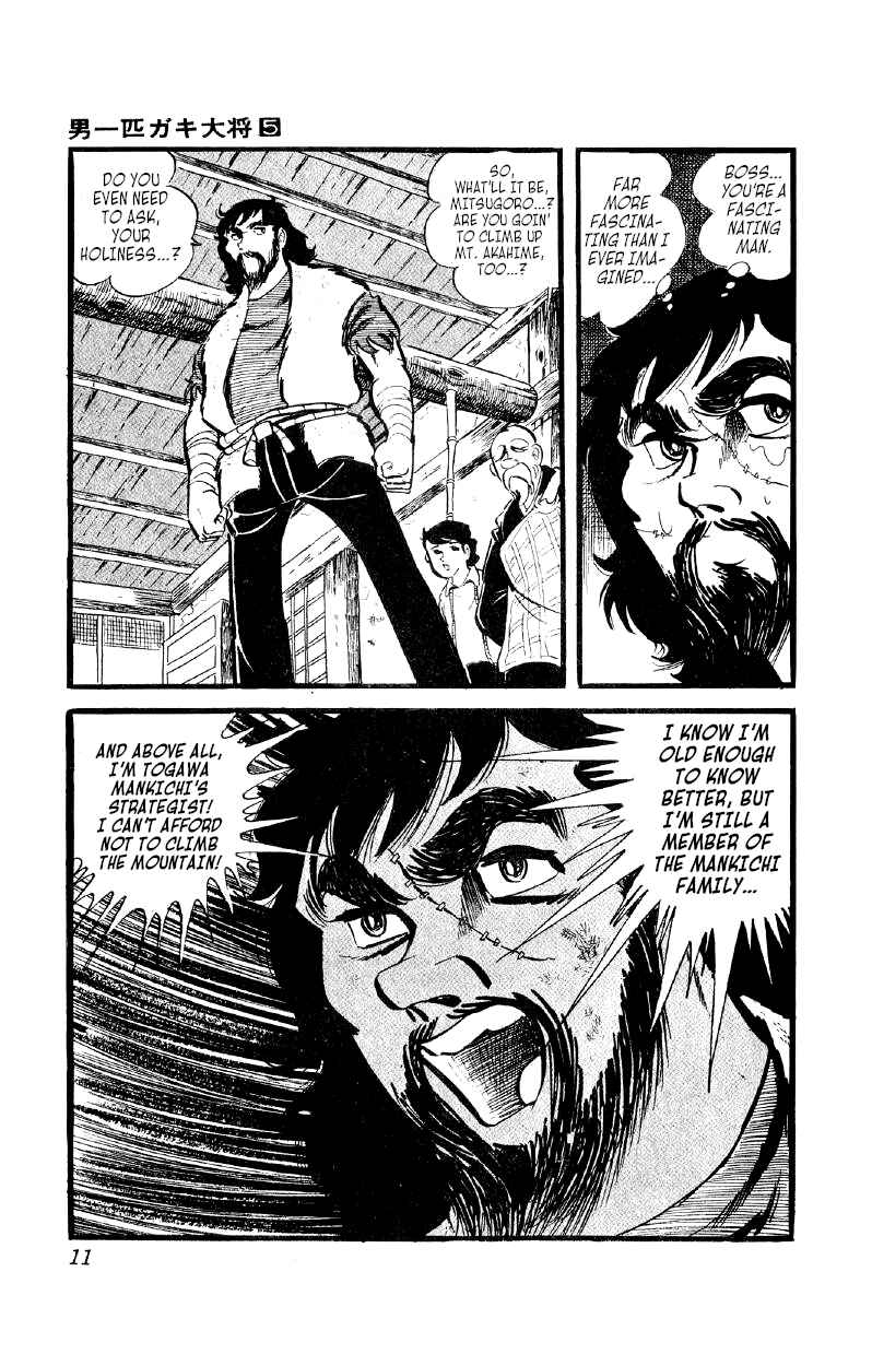 Chapter 30 - Page 10