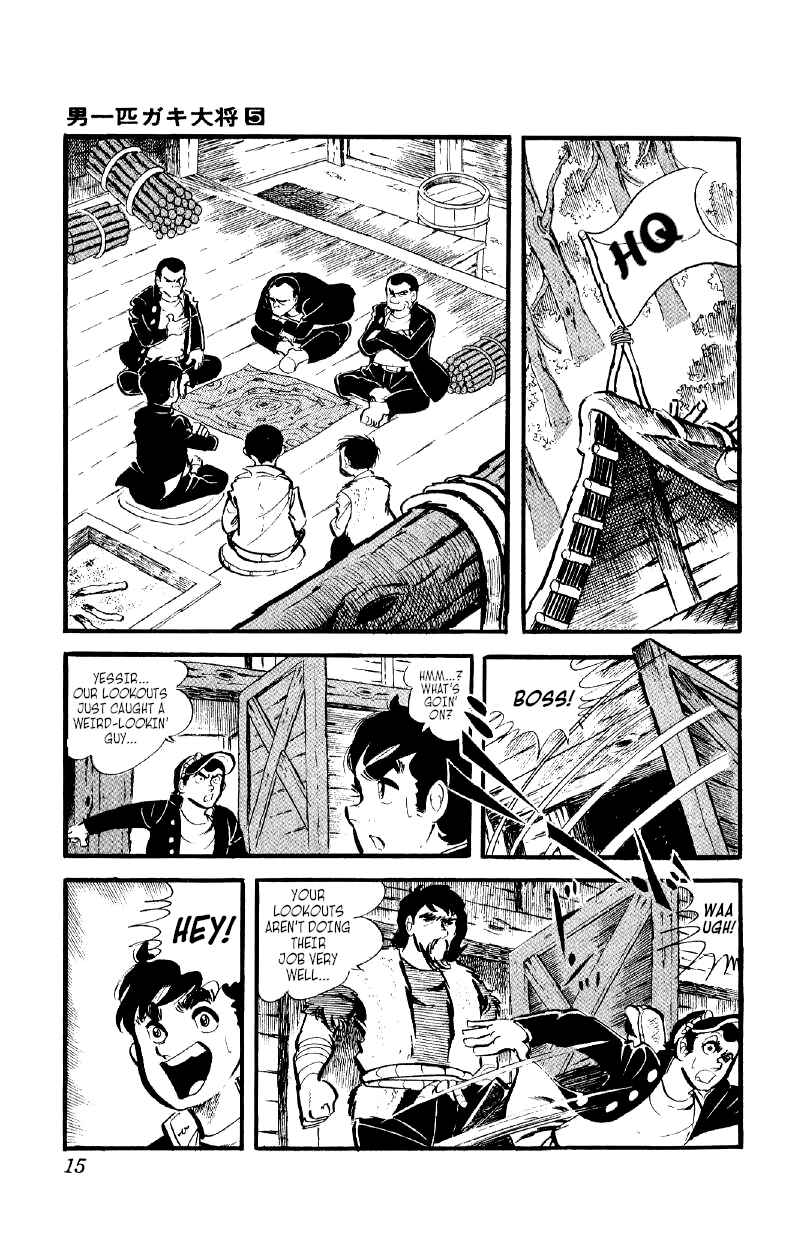 Chapter 30 - Page 14