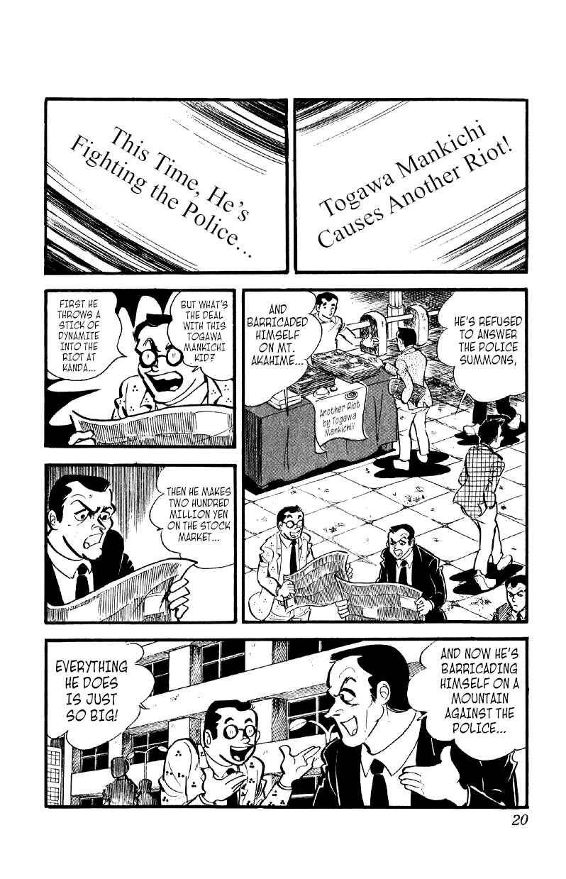 Chapter 30 - Page 19