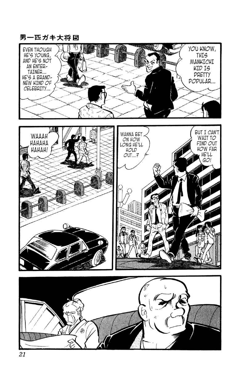 Chapter 30 - Page 20