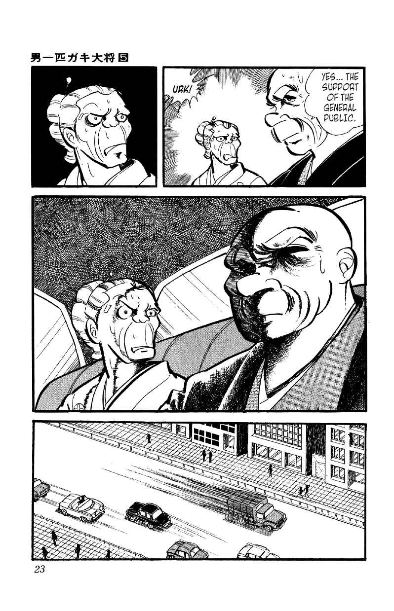 Chapter 30 - Page 22