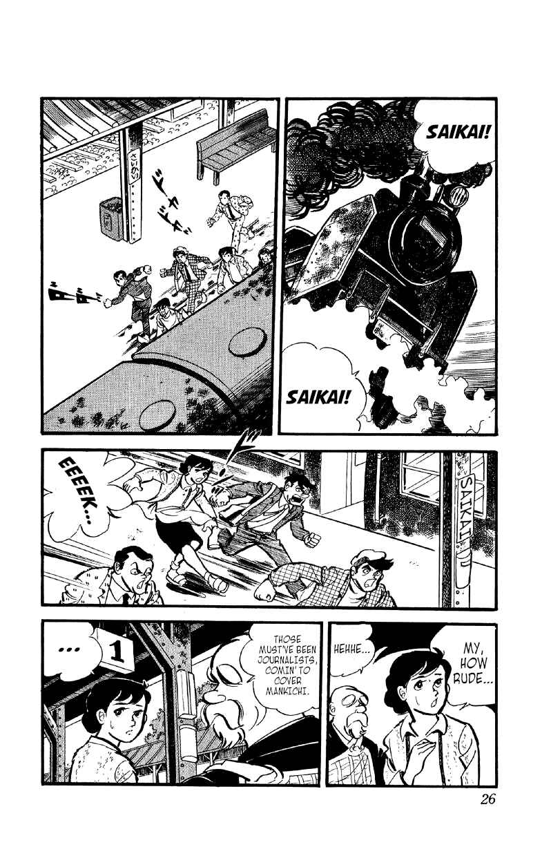 Chapter 30 - Page 25