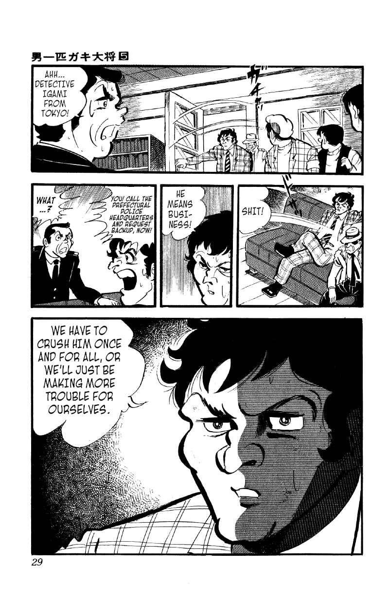 Chapter 30 - Page 28