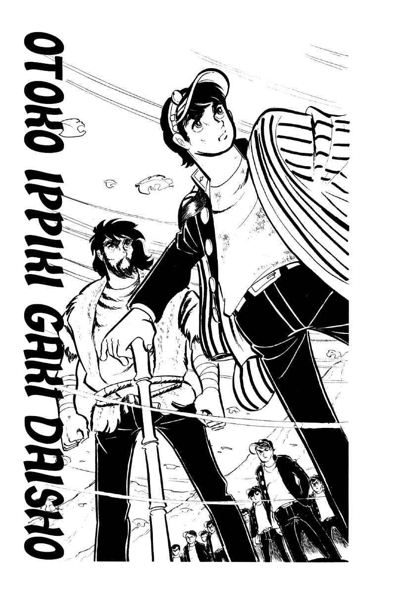 Chapter 30 - Page 6