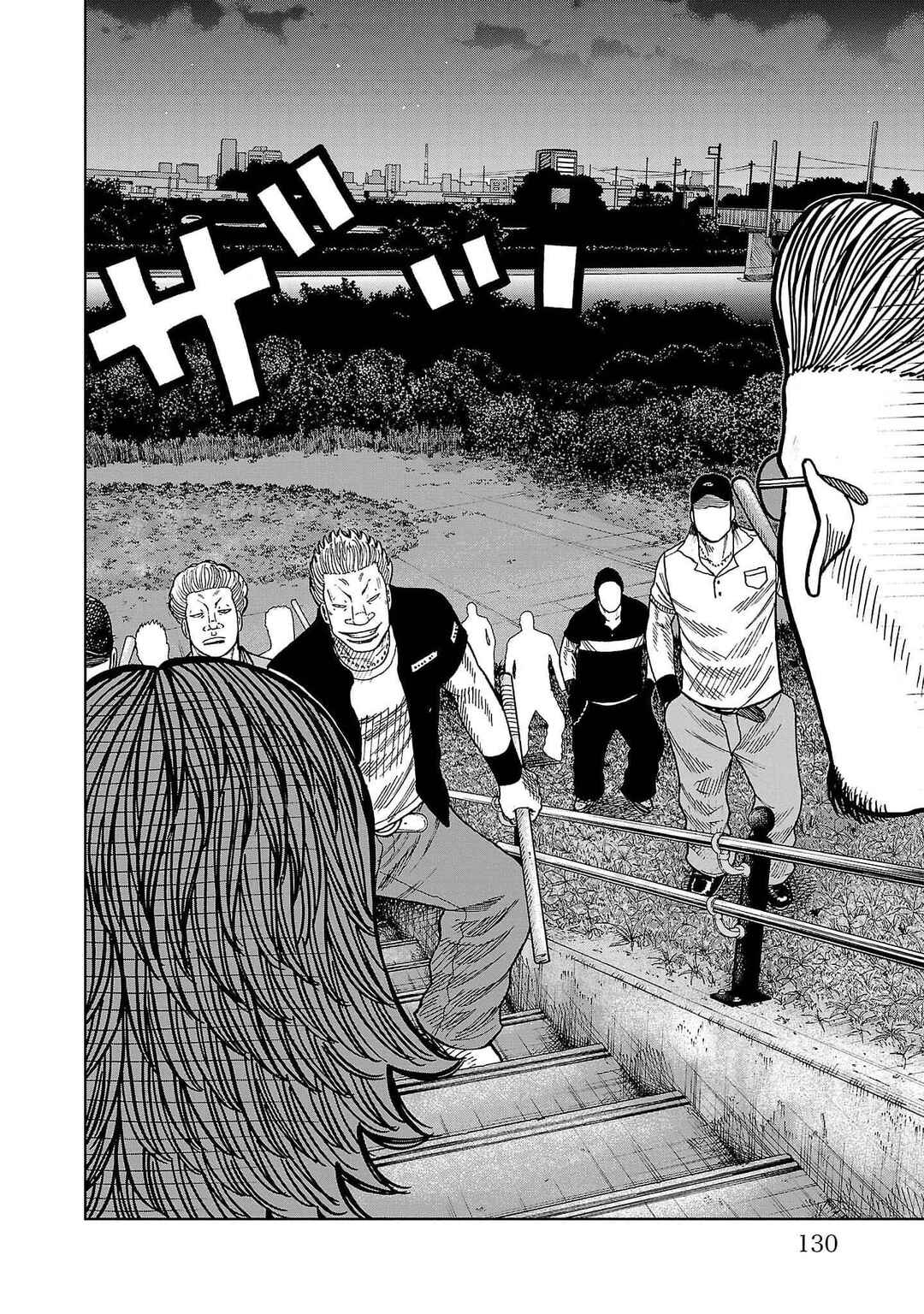 Chapter 38 - Page 34